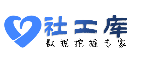 Hope社工库雅诗阁淮海路服务公寓开房记录查询